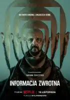  Вспомнить смотреть онлайн сериал 1 сезон 